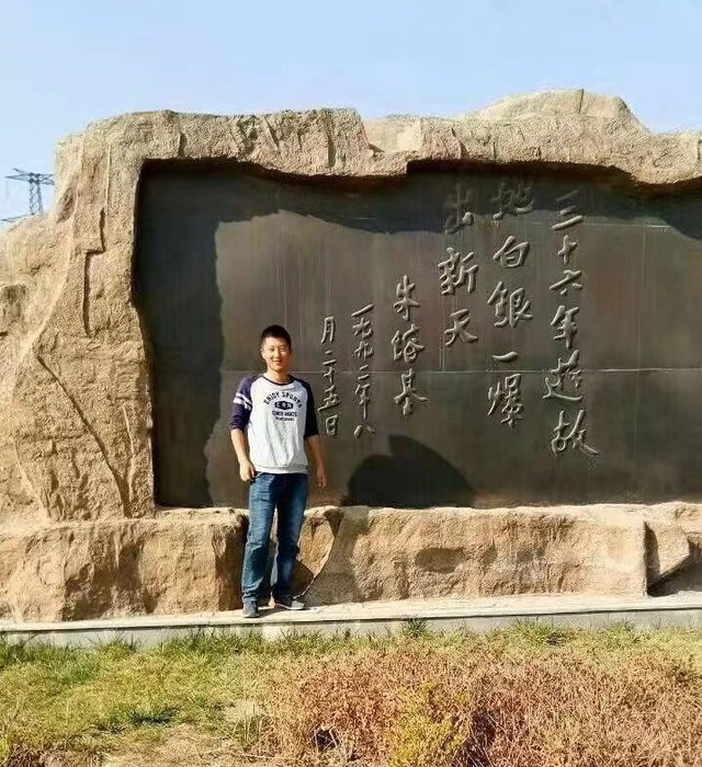 微信图片_20181113103456.jpg