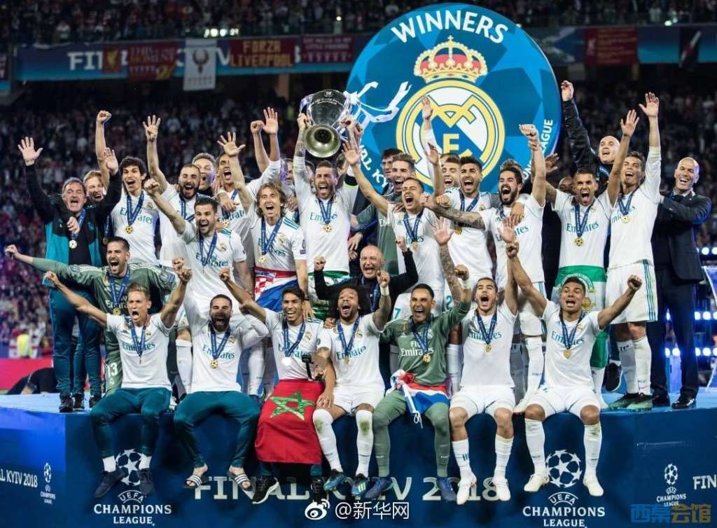 卡斯蒂利亚青训营(real madrid castilla)—世界巨星的摇篮