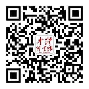 中体行业网微信二维码.jpg