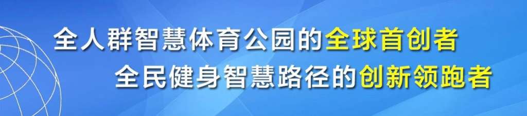 C:\Users\wande002\AppData\Local\Temp\WeChat Files\c735bace7575bca861c80ff6ad282c56.jpg