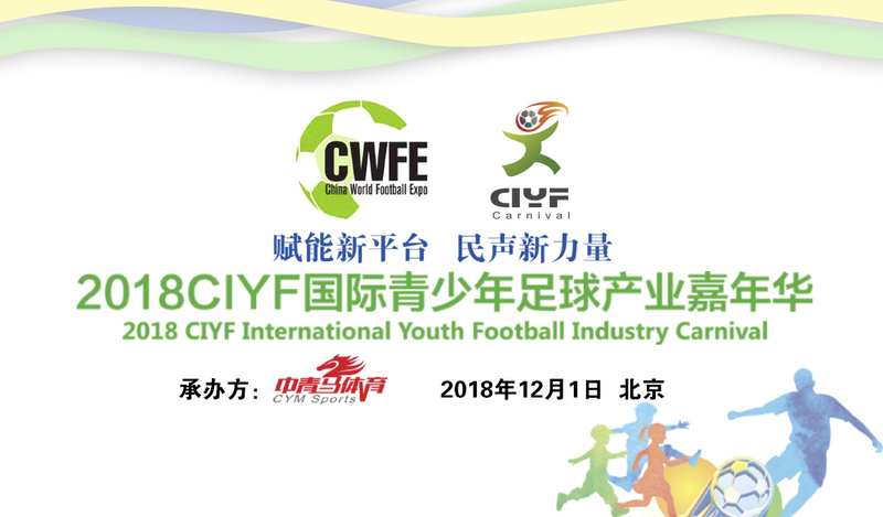 微信图片_20181102152934.jpg