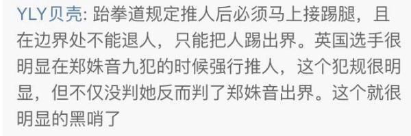 https://pics7.baidu.com/feed/e1fe9925bc315c60cfbd61bc07d71c1749547720.jpeg?token=c5c9eb3bb7be08c5f7cbcd890430b0d7&s=9C8A74338FA04C011AD5A1DB010080B2