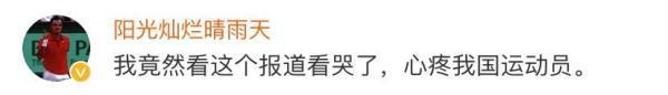 https://pics4.baidu.com/feed/5366d0160924ab1857e268e6b99c31c979890bd2.jpeg?token=bc944af1cc782c04432595b834b804e2