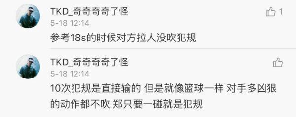 https://pics1.baidu.com/feed/a6efce1b9d16fdfa85d4f31b3ae95b5095ee7b71.jpeg?token=73bac40fb639154621a172820e28b23f&s=501AE5328F284D015CD525DE000050B2