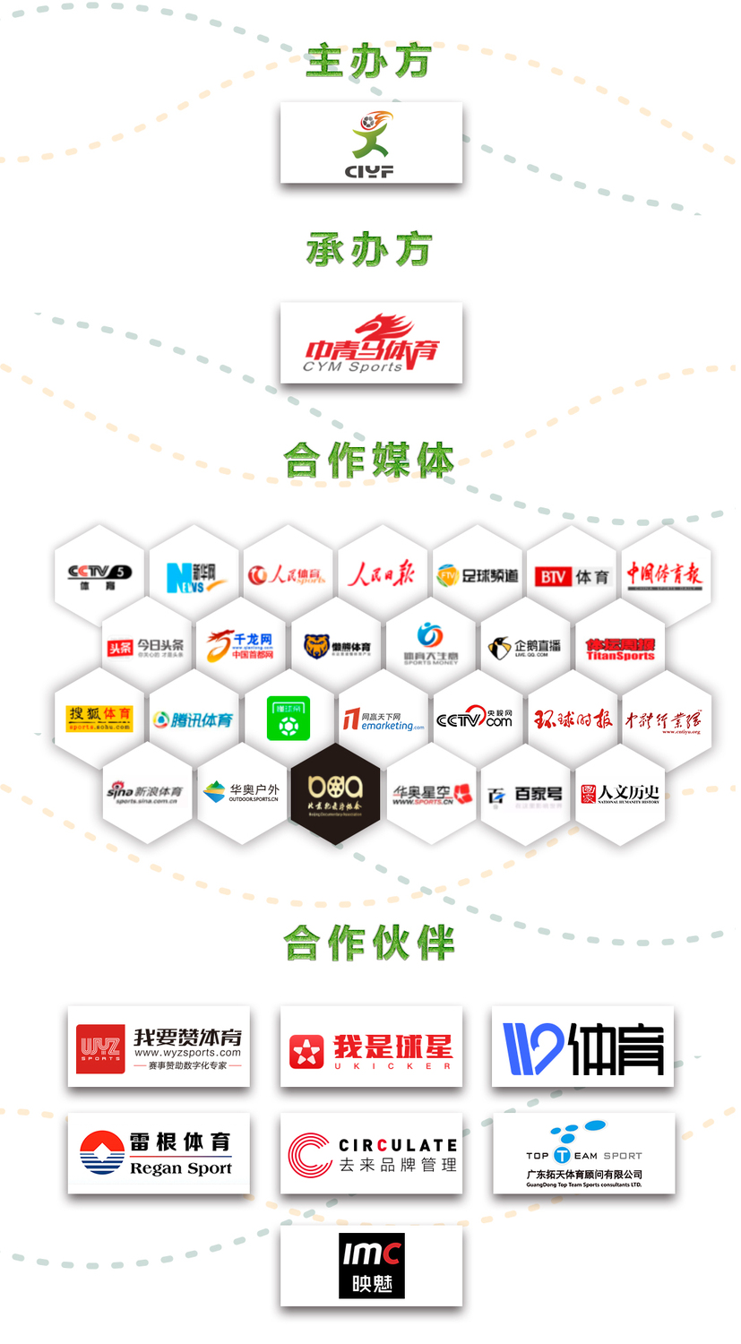 微信图片_201811021529341.jpg