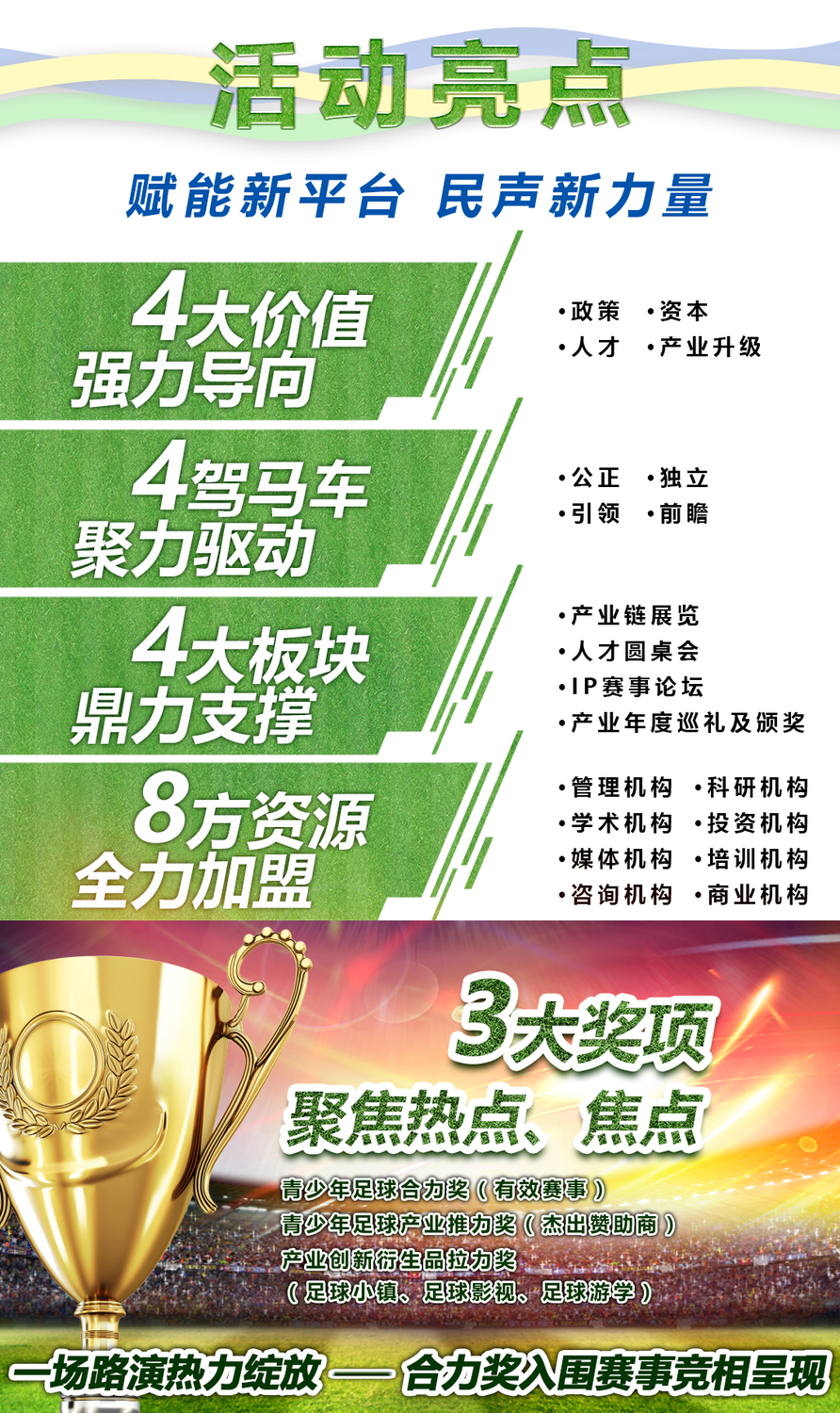 微信图片_201811021529343.jpg