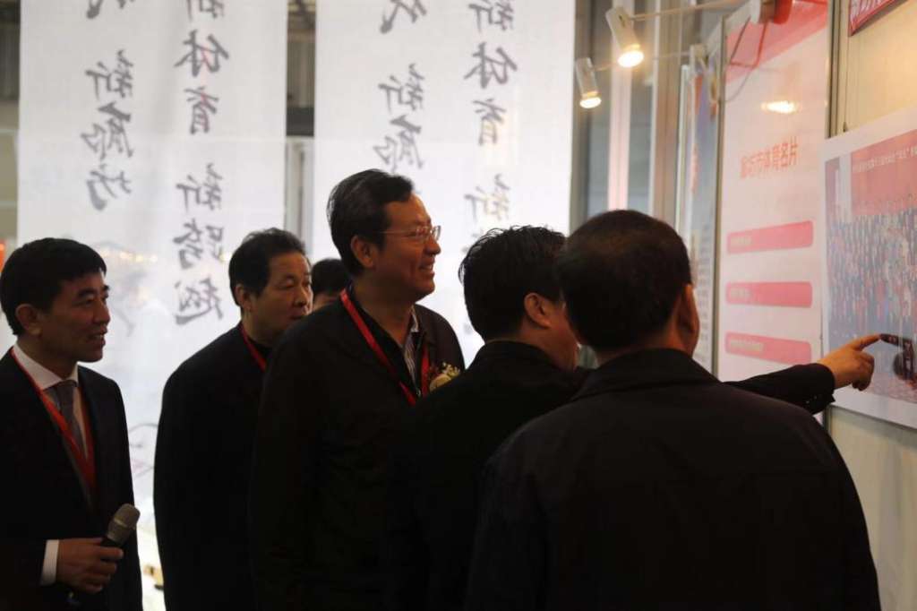 微信图片_20181105135939