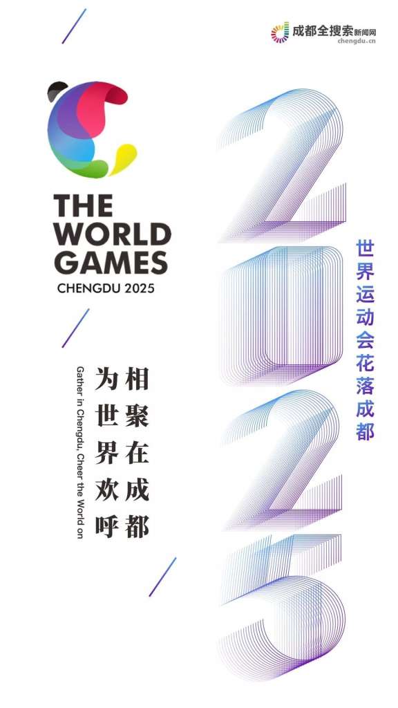 https://mmbiz.qpic.cn/mmbiz_jpg/u9a9tOa2rCCkHEvAdnZXcHta7R4ovPZxRwuoqCLQsrVWIOunORFzlYaJz2spxeYCZiblMjhGSsGBAPPPL7UHudg/640?wx_fmt=jpeg&wxfrom=5&wx_lazy=1&wx_co=1