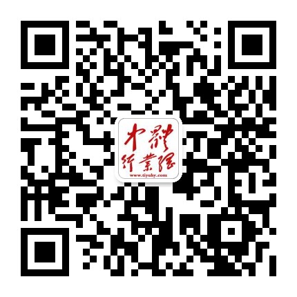 仁为峰第二个微信.jpg