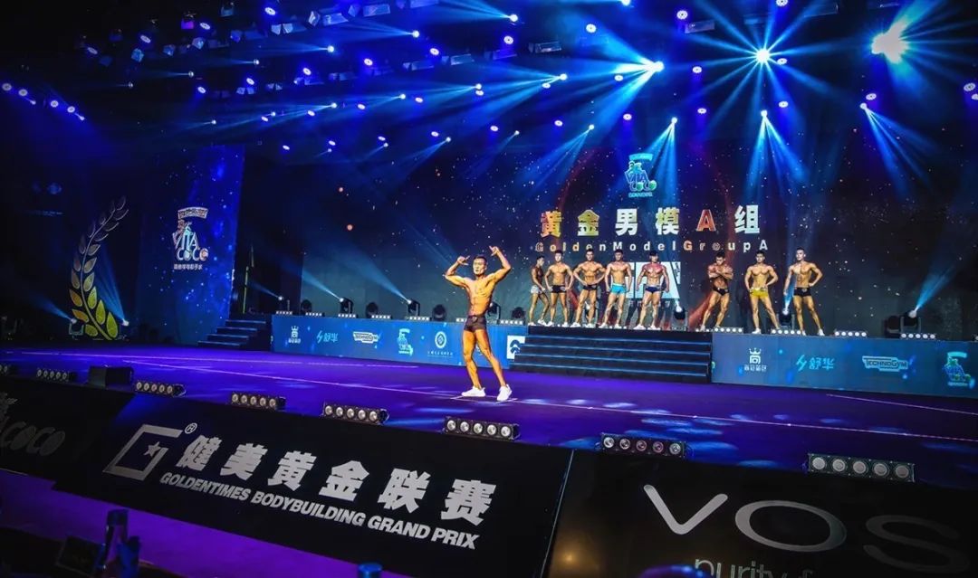 两大顶级健身赛事硬核来袭│9月11-13日,坐等肌肉达人们的强势围攻!