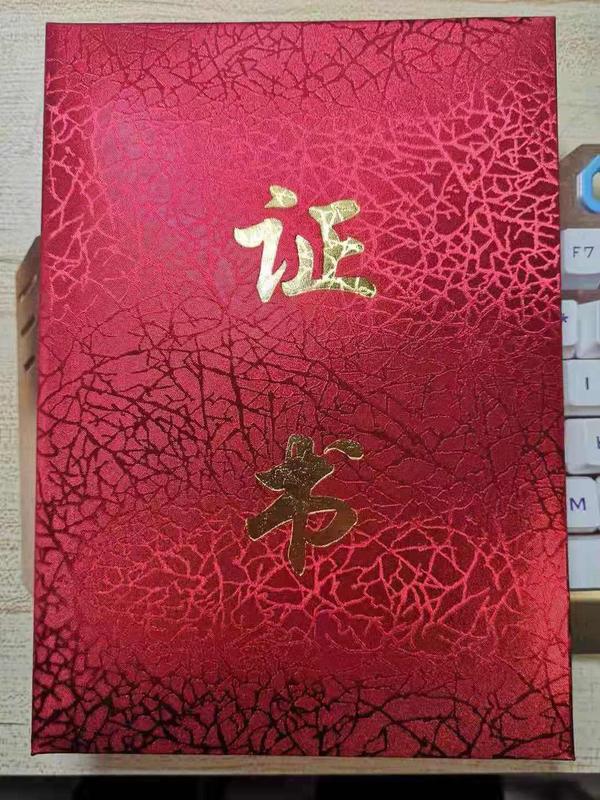 微信图片_20181113163054.jpg