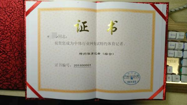 微信图片_20181113163105.jpg
