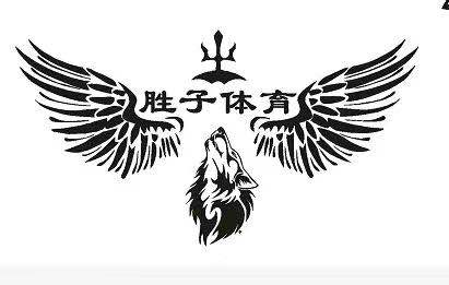 微信图片_20190129130017.jpg