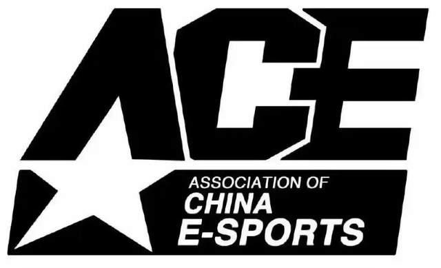 该组织试图规范国内职业电子竞技战队注册,管理,转会,赛事监督等多