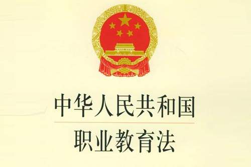 https://timgsa.baidu.com/timg?image&quality=80&size=b9999_10000&sec=1543300852217&di=2691a206e3f717c392f66bd31cff5d69&imgtype=0&src=http%3A%2F%2Fzhiy.chinazy.org%2Fupfile%2F20100504%2F2.jpg